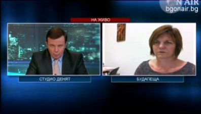 Унгария може да получи с около 30% по-малко от кохезионните фондове след 2014
