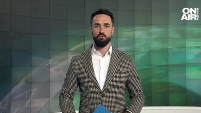 Централна емисия