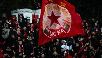 Ултрасите на ЦСКА за войната: Няма да толерираме чужди знамена в Сектор Г