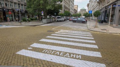 "Синята зона" в София вече е разширена и с удължено работно време