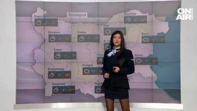 Сутрешна прогноза