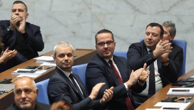 Бюджет 2024 получи окончателно "да" от депутатите - какво включва финансовата рамка?