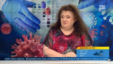 Какво знаем за болестта X? СЗО подготвя нови правила за пандемиите