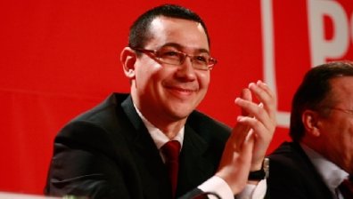 Румънците наказаха десницата и на местните избори