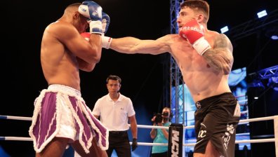 Маркос Карвало надви Йохан Кофи на SENSHI 27