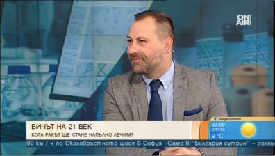 Очакванията на болните от рак &ndash; все по-добри! Но заболеваемостта расте&hellip;