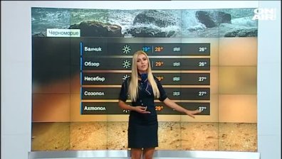 Слънчево време и температури до 34&deg;C, над планините ще превали