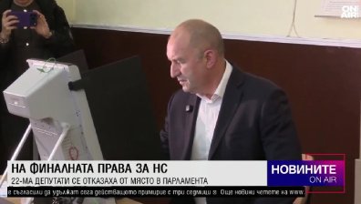Късна емисия