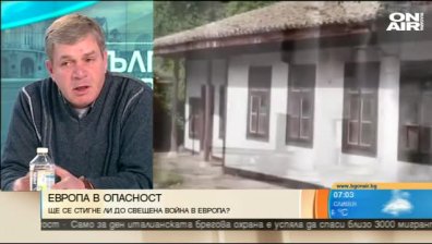 Мажд Алгафари: Партии като ДОСТ не трябва да съществуват на българската сцена