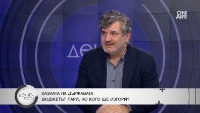 Ганев, ПП-ДБ: Данъчните оценки на имотите не са опреснявани от 16 години