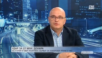 Хакерите стават все по-изобретателни, "превземат" компютрите ни без да усетим
