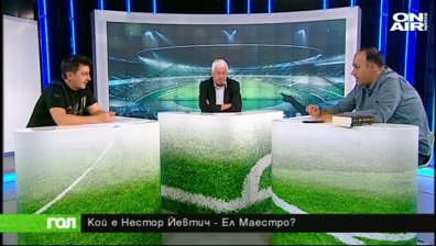 04.06.18 Спортно шоу ГОЛ