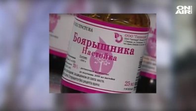 Жертвите на натравянето в Русия вече са 63