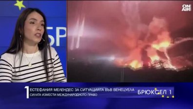 Естефания Мелендес: Средната заплата във Венецуела възлиза на 50 доларови цента