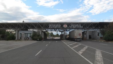 Румънци опитаха да подкупят наши граничари с 290 евро