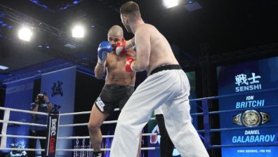 Българските състезатели показаха изключително високо ниво на SENSHI 7