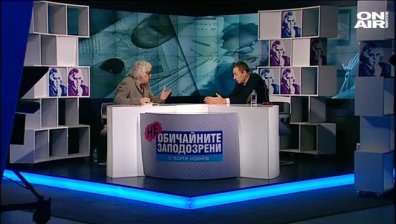 Начинът на разплащане