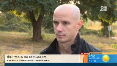 Какви са причините за смъртта на боксьора Борис Станчов?