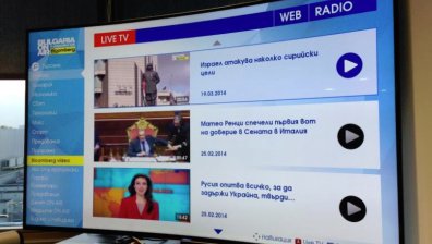 Съдържанието на Bulgaria On Air на още една платформа