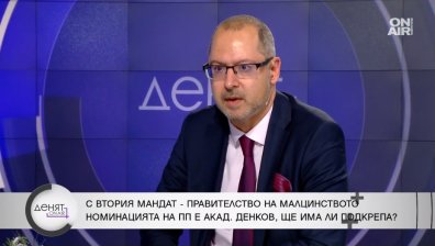 Димитър Николов, ГЕРБ: Омразата сплотява част от партиите, влизаме в сценария на Радев