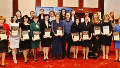 Връчиха годишните награди на сп. Бизнес лейди