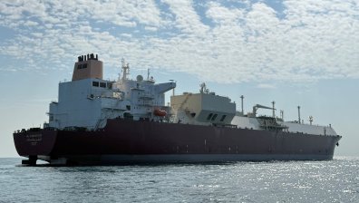 Иран отговори чрез Пакистан на предложението на САЩ за мир в Близкия изток