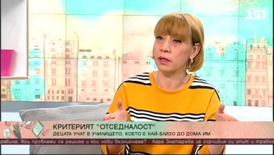 Започна борбата за прием в първи клас - защо е толкова трудно?
