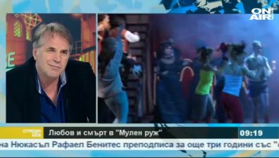 Премиерата на мюзикъла "Любов и смърт в "Мулен руж" е на 27 и 28 май
