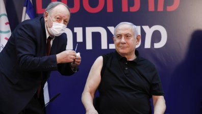 Премиерът на Израел пръв в страната се ваксинира срещу Ковид-19