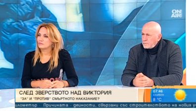 След трагедията в Русе: "За" или "против" смъртното наказание