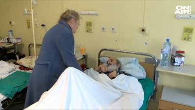 Бездомници без болници&hellip; Тежката съдба на невидимите 
