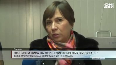 Обедна емисия