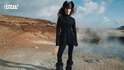 "Космическата" улична мода: Капсулата adidas x Moon Boot Сезон 2 вече е тук