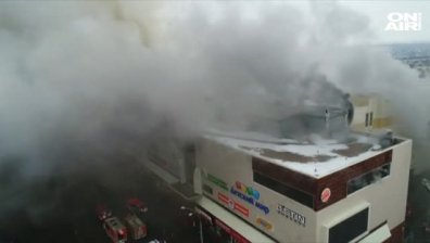 Повече от 50 души са загиналите при пожара в търговски център в Русия