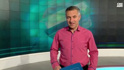 Централна емисия
