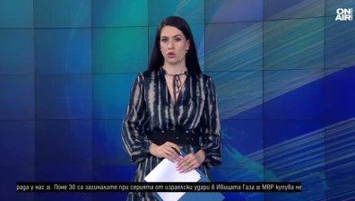 Късна емисия