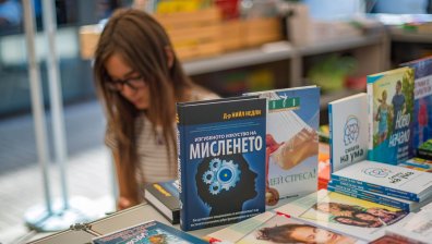 59 шатри и хиляди предложения в "Алея на книгата" 2024