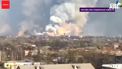 Най-малко 8 души са пострадали при взрив в склад за боеприпаси в Русия