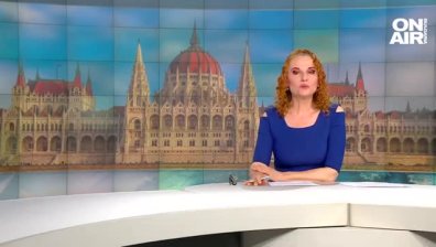 Обедна емисия