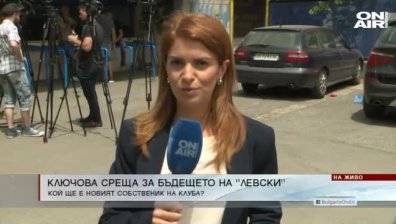 Обедна емисия 