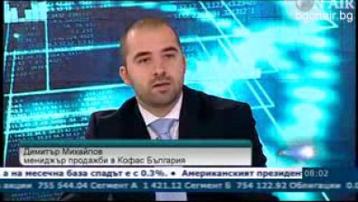 Лукойл Нефтохим е най-добрата българска компания в класация на Coface