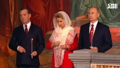 Путин присъства на тържественото великденско богослужение в "Христос Спасител"