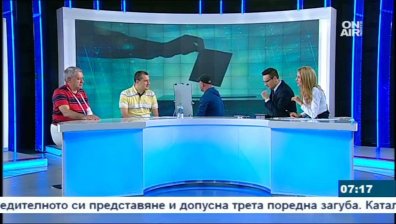 Как трябва да изглежда идеалният държавен глава?