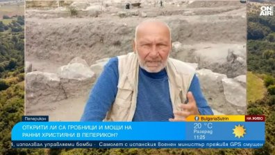 Перперикон разкрива нови 15 гробници и голям езически храм (ВИДЕО)