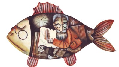 Философът, владетелят и светът