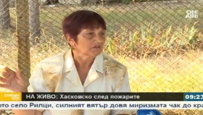 Пожарът в Южна България: Пламъците са достигали до 30 метра височина, разказват свидетели