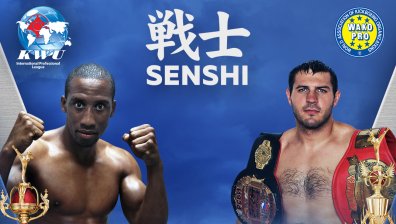  Французинът Абдерахим Шафе защитава световната си титла на SENSHI 5