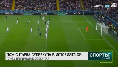 Късна емисия