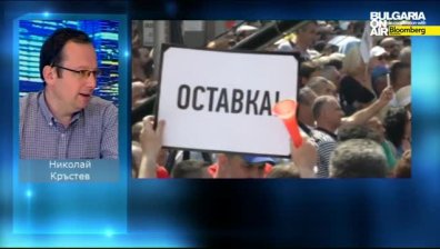 След думите на Митов в Македония на България се гледа по-нормално: Кръстев