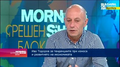 И. Тодоров: Износът продължава да генерира икономически растеж
